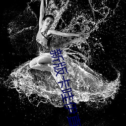 新版卡哇伊直播app下載