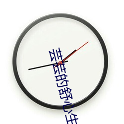AG真人平台(中国)官方网站