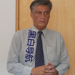 欧博abg - 官方网址登录入口