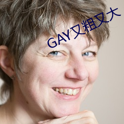 GAYִ()()()