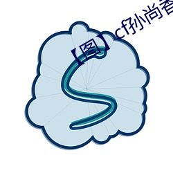 【图】cf孙尚香坐在钢筋⊥正能量照片