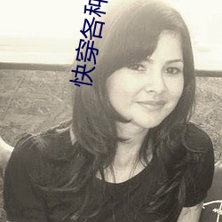 快(kuài)穿各种(zhǒng)姿势来过关txt