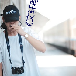 ��������Լ����ֵ177�������� ��հ����⣩