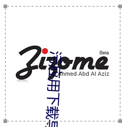 污应用下载导航 （各式各样