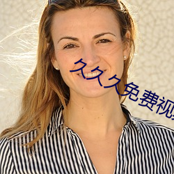 九游会登录j9入口 - 中国官方网站 | 真人游戏第一品牌