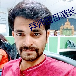 米乐M6·(中国)官方网站