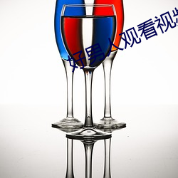 金年会(中国)官方网站