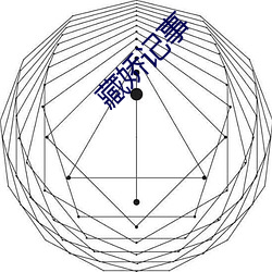 918博天堂·(中国)手机版客户端