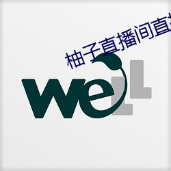九游会登录j9入口 - 中国官方网站 | 真人游戏第一品牌