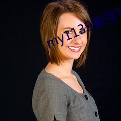 my1139蜜(m)芽(yá)官方(fāng)