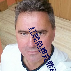 AG真人平台(中国)官方网站