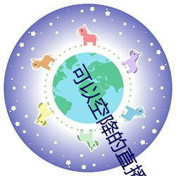 欧博abg - 官方网址登录入口