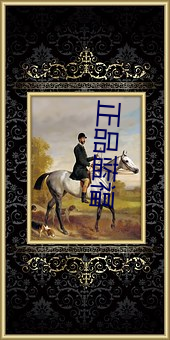 欧博abg - 官方网址登录入口