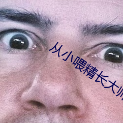 ca88手机客户端(安卓/苹果)CA88会员登录入口