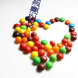 太空漫游2001