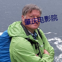 金年会(中国)官方网站