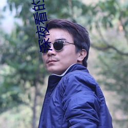米乐M6·(中国)官方网站