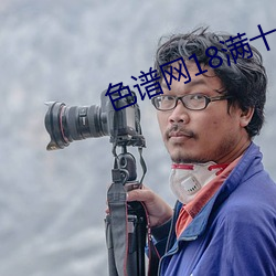 乐虎国际·lehu(中国)官方网站登录