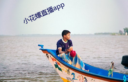 人生就是博·(中国区)官方网站