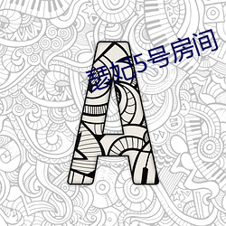 AG真人平台(中国)官方网站