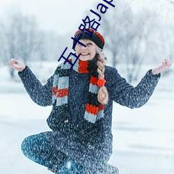 五十路Japanese women