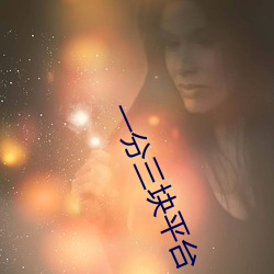 BG大游(中国)唯一官方网站