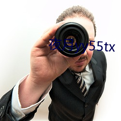 夜月yy55tx