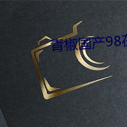 欧博abg - 官方网址登录入口