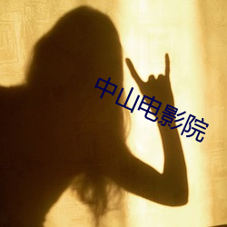 九游会登录j9入口 - 中国官方网站 | 真人游戏第一品牌