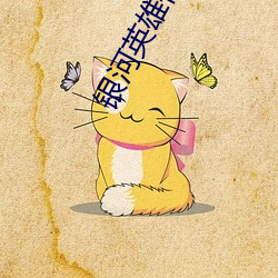 金年会(中国)官方网站