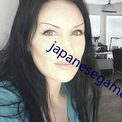 japanesegameshowvidoes
