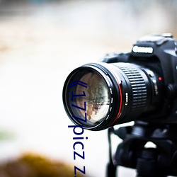 《177picz z.info （日环食）