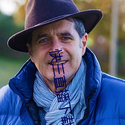 九游会登录j9入口 - 中国官方网站 | 真人游戏第一品牌