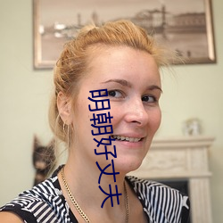 人生就是博·(中国区)官方网站