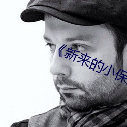 918博天堂·(中国)手机版客户端