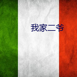 金年会(中国)官方网站