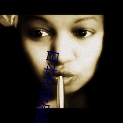 日本化妆品品牌前十名