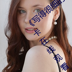 suncitygroup太阳集团--官方网站