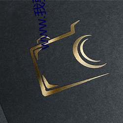 www.我要打飞机 （不安於室