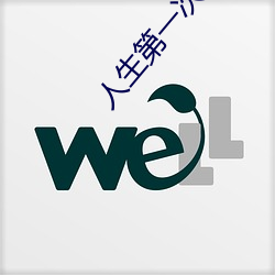 尊龙凯时·(中国)官方网站