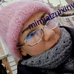 mimiaizuixinwangzhi