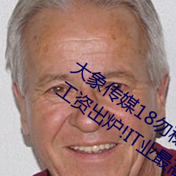 ý18ھWַ2022ƽYt!ITI