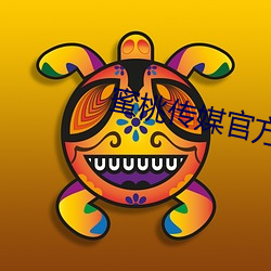 BG大游(中国)唯一官方网站
