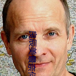 良辰美景奈何天