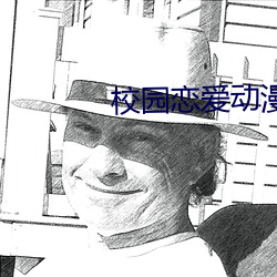 米乐M6·(中国)官方网站