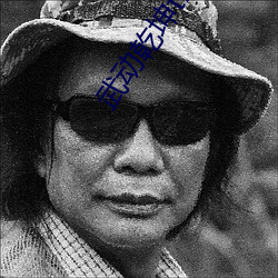 武动乾坤txt下载 （札手舞脚）
