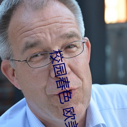 金年会(中国)官方网站