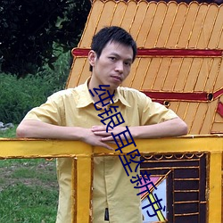 纯银耳(ěr)坠新书