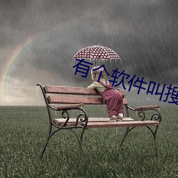 918博天堂·(中国)手机版客户端