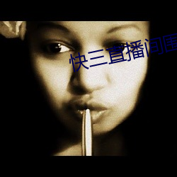 918博天堂·(中国)手机版客户端
